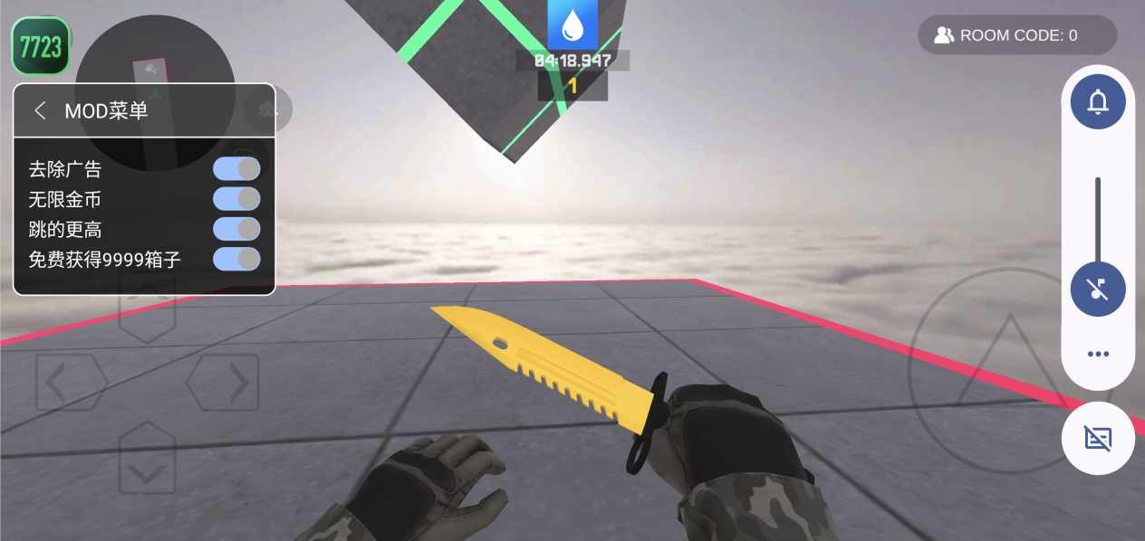 瘋狂跳躍無限金幣版（3）