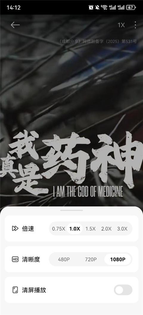 圍觀短?。?）