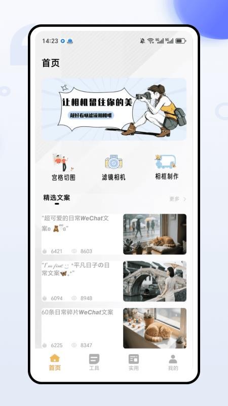 繁彩ccd特效（0）