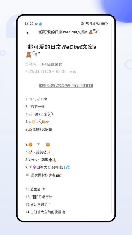 繁彩ccd特效（2）