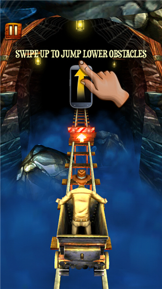 礦車(chē)大逃亡（3）