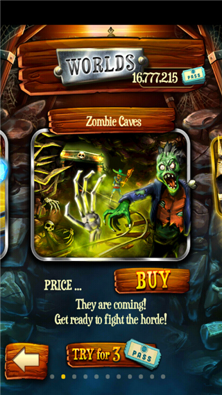 礦車(chē)大逃亡（0）