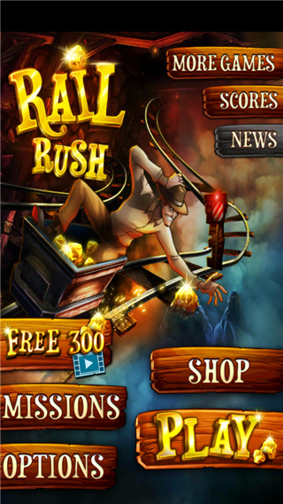 礦車(chē)大逃亡（2）