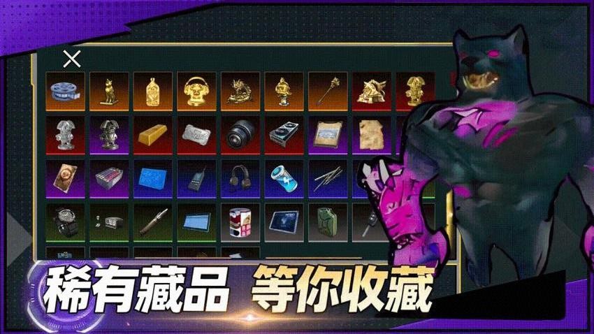 修狗地鐵逃生突圍（2）