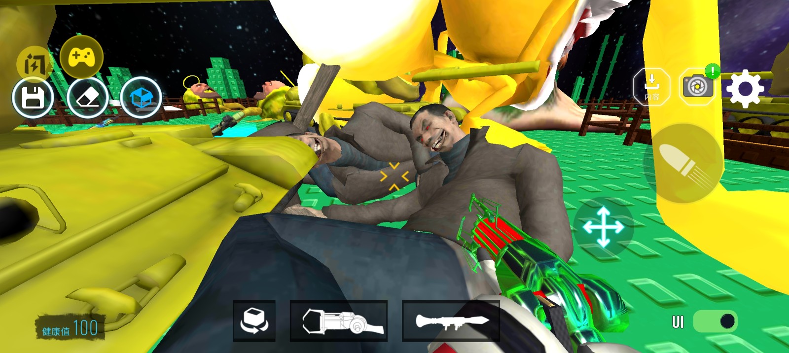 馬桶人太空沙盒內(nèi)置菜單（2）