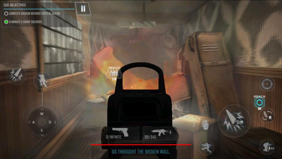 特種戰(zhàn)爭(zhēng)（1）