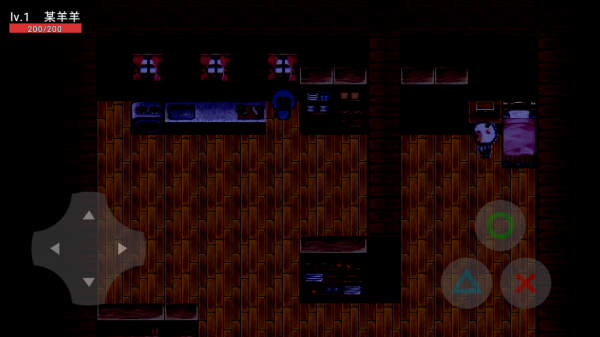 喜羊羊與灰太狼之羊村罹難（0）