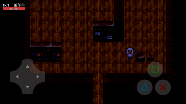 喜羊羊與灰太狼之羊村罹難（1）