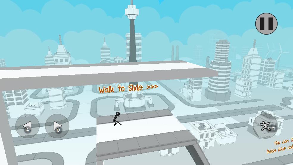 火柴人跑酷3D（1）