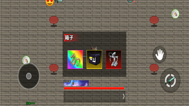 哈基米世界（1）