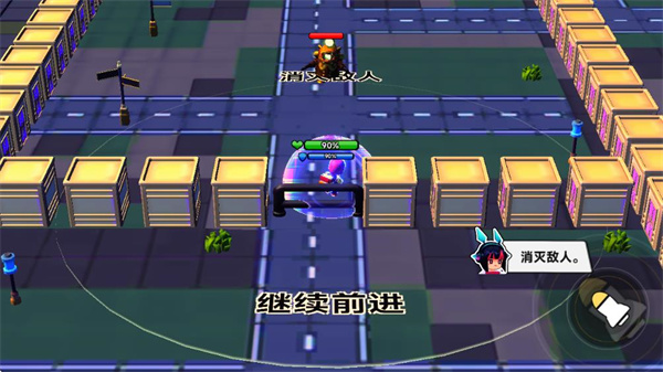 荒野槍戰(zhàn)行動(dòng)（0）