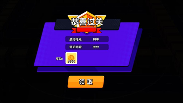 荒野槍戰(zhàn)行動(dòng)（1）