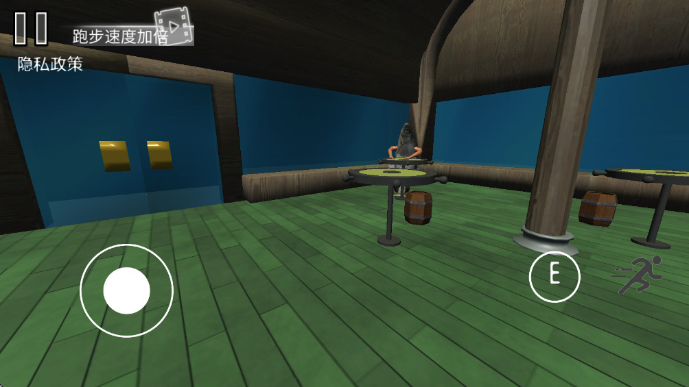 詭異蟹堡王（1）