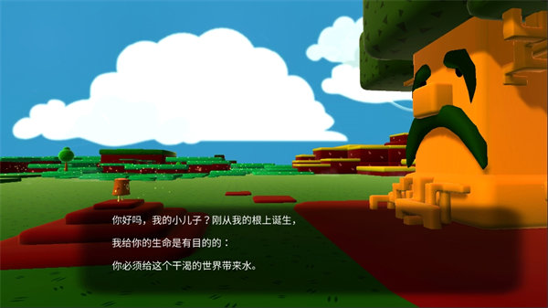 樹木歷險(xiǎn)記（0）