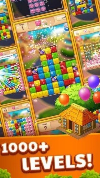 城鎮(zhèn)奇幻夢想爆炸（2）