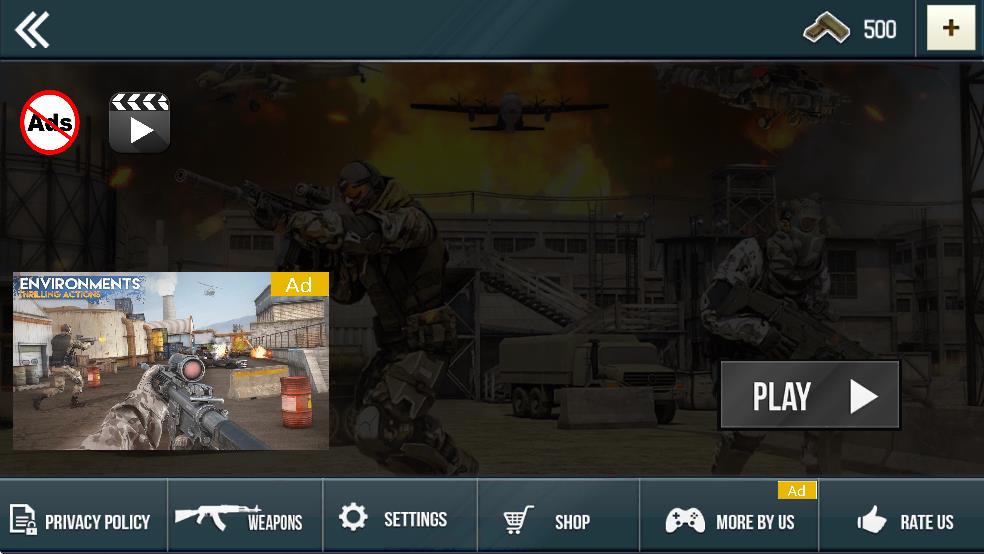 陸軍超級(jí)射擊（1）