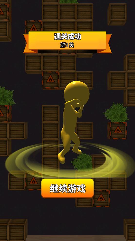 荒野大刺客2（2）