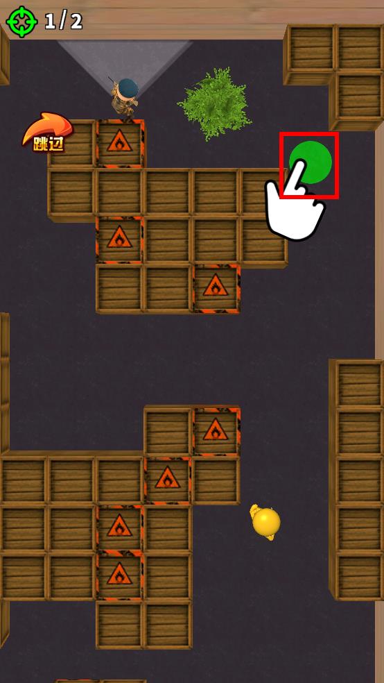 荒野大刺客2（1）