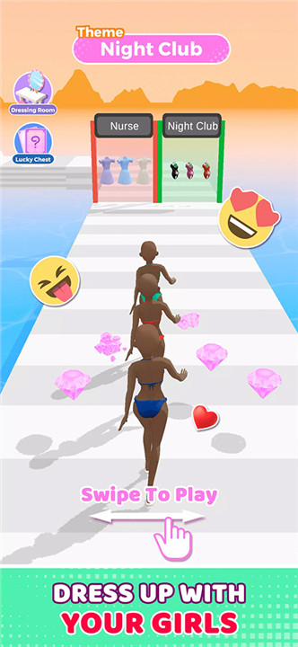 閨蜜誰最美（2）