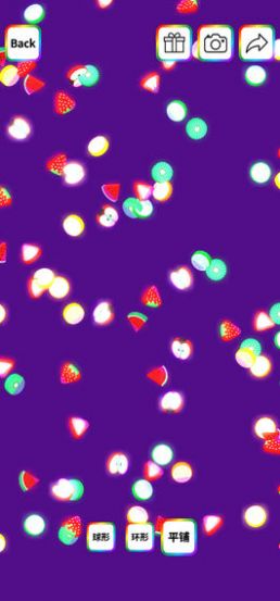 粘土模擬器（0）