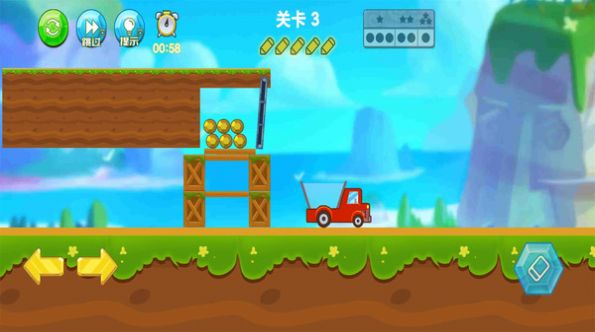 卡車?yán)V暴富（2）