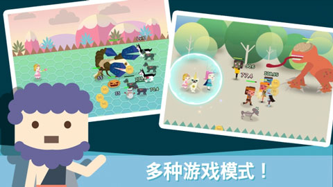 無(wú)限地牢2（0）