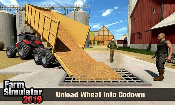 真實(shí)拖拉機(jī)駕駛模擬器（2）