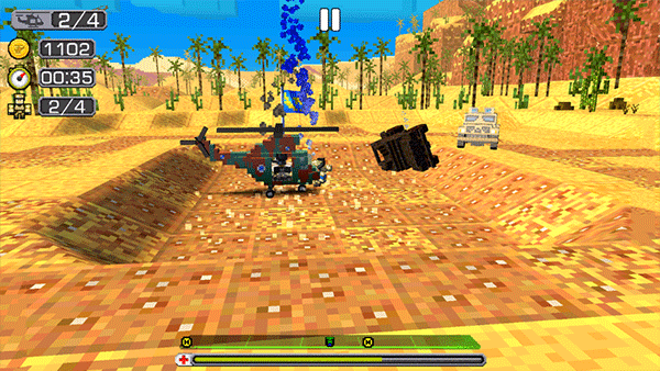 合力救援2（2）