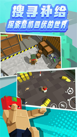 全民笑斗僵尸無(wú)廣告版本（0）