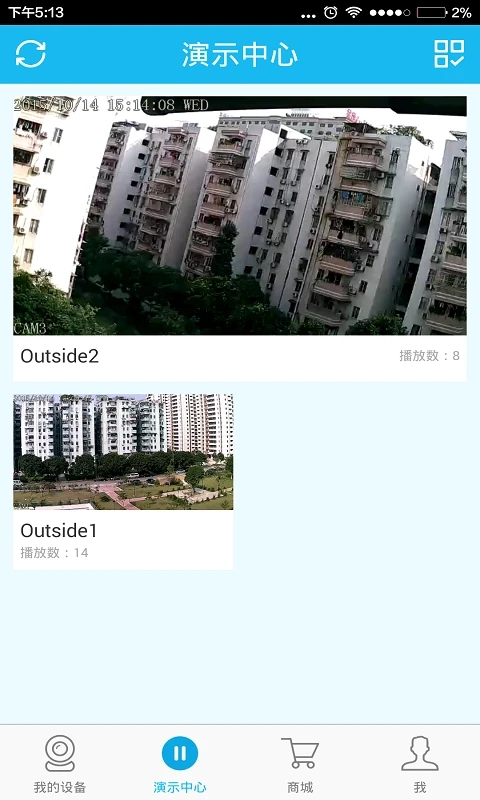 VAA6監(jiān)控（1）