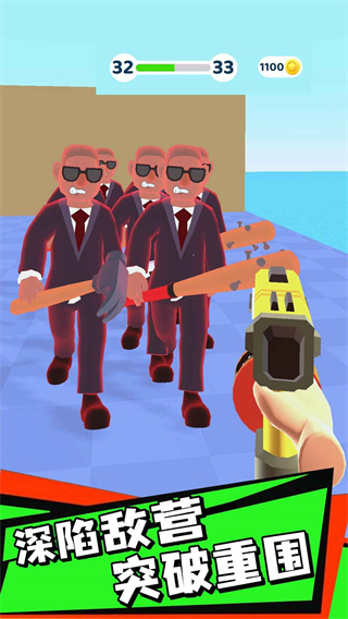 釘釘大作戰(zhàn)（4）