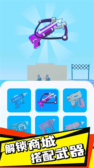 釘釘大作戰(zhàn)（0）