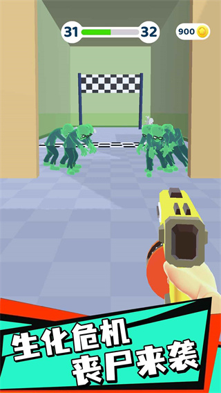 釘釘大作戰(zhàn)無廣告（4）