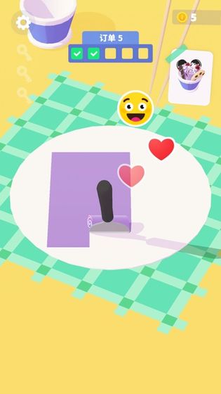 卷卷冰淇淋（1）