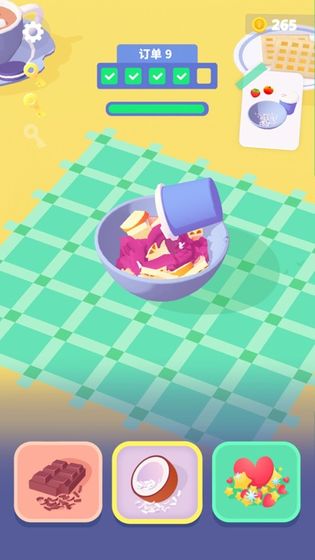 卷卷冰淇淋無廣告（4）