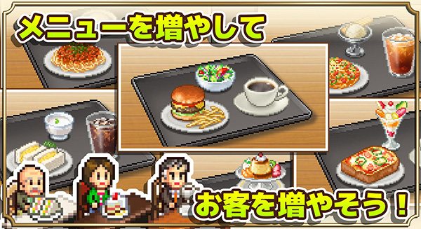 咖啡混合物語(yǔ)（1）