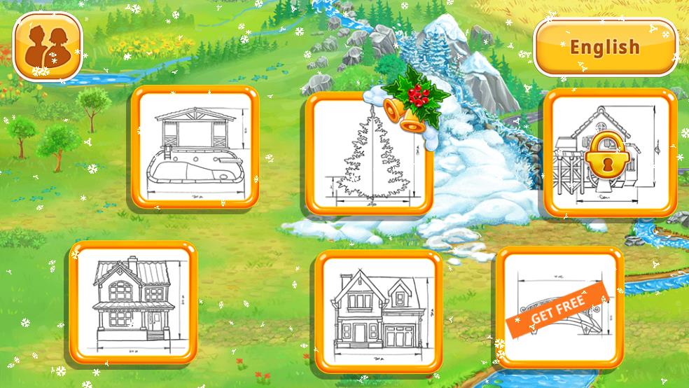 蓋房子卡車（0）