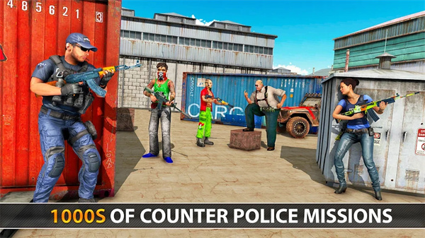 警察反恐射擊（4）