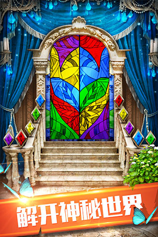 100道神秘的門6（0）