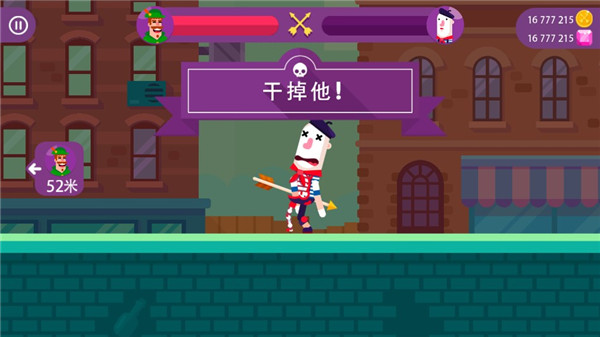 弓箭手們內(nèi)置Mod作弊菜單（1）