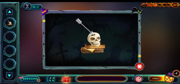 萬圣節(jié)神秘嘉年華（0）