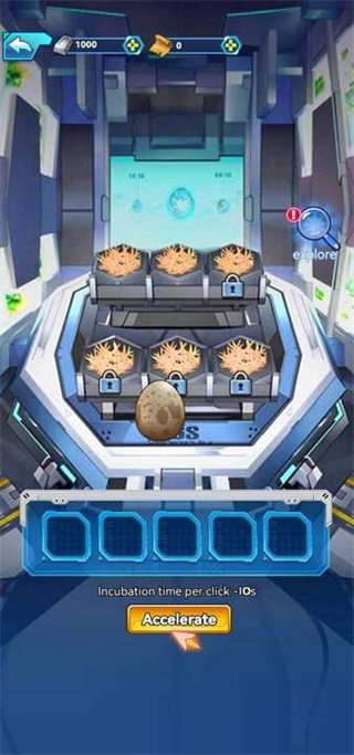 恐龍訓練師（0）