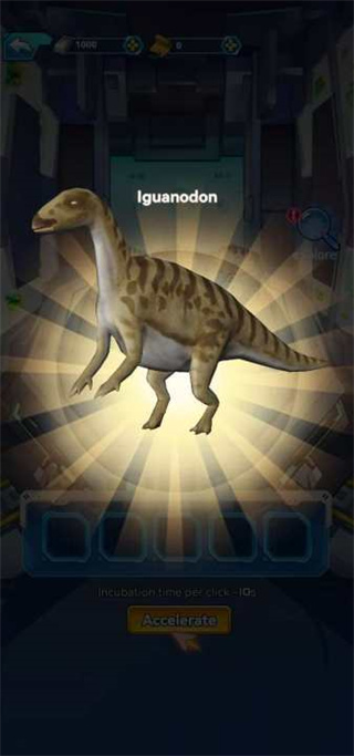 恐龍訓練師（2）