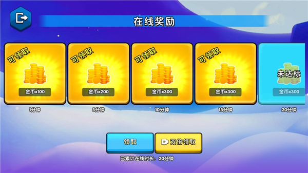 玩具兵先鋒5V5（2）