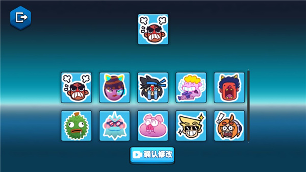 玩具兵先鋒5V5（1）