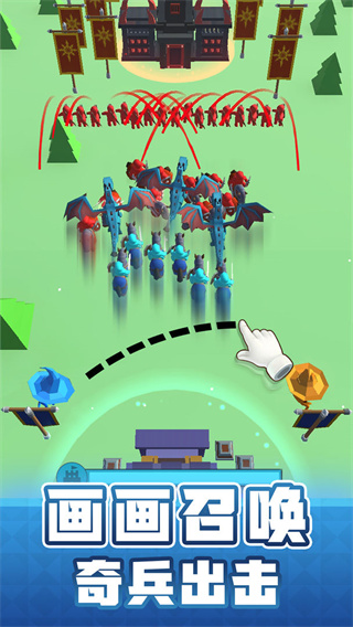 輸出全靠畫（4）