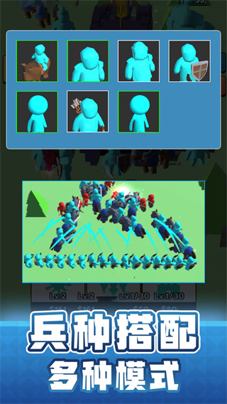 輸出全靠畫（3）