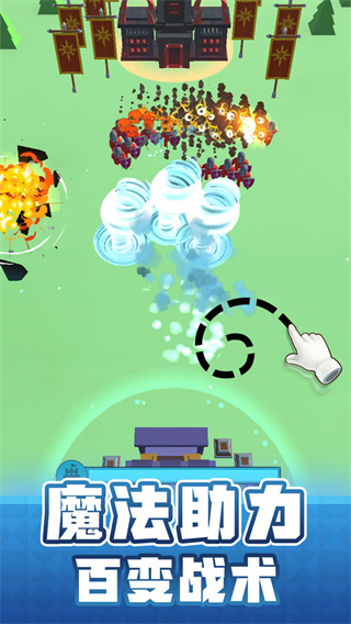 輸出全靠畫（2）