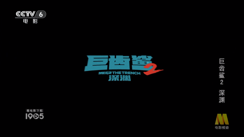 悠兔電視tv版安裝包（0）