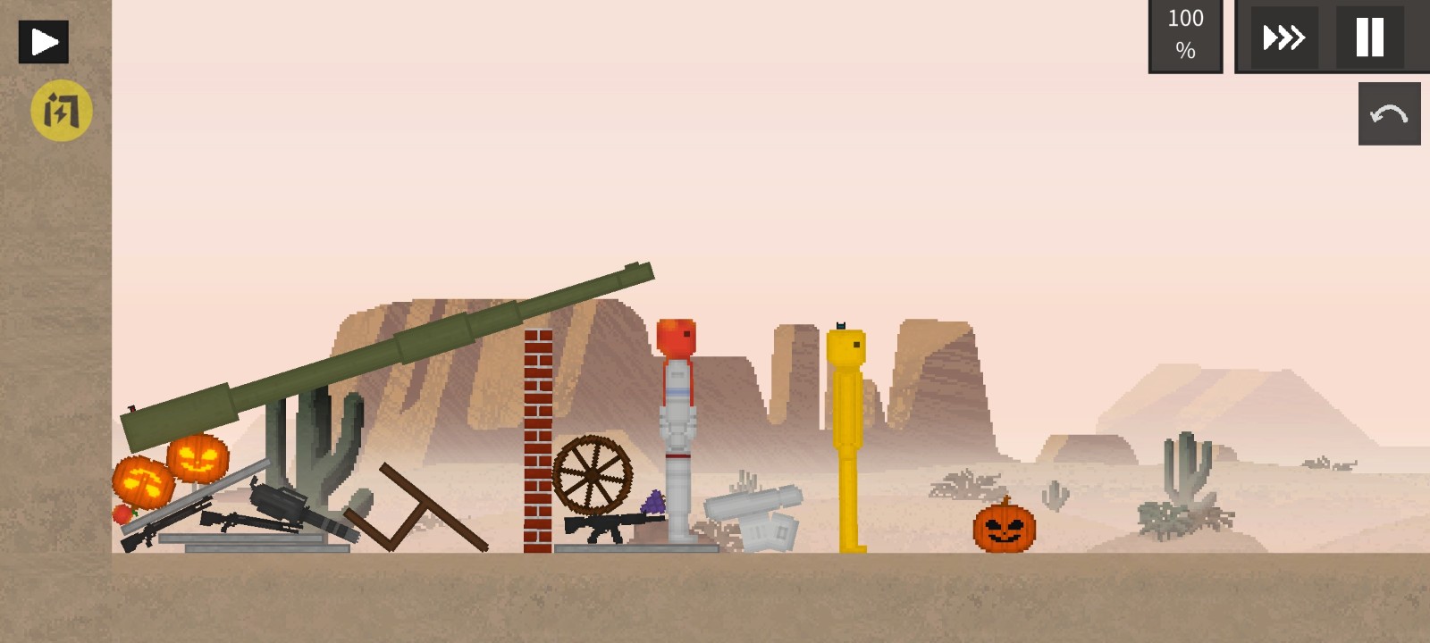 水果游樂(lè)場(chǎng)0.30內(nèi)置菜單中文版（1）